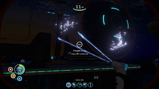 SUBNAUTICA | СТЫКОВОЧНАЯ ШАХТА, КОМНАТА СКАНИРОВАНИЯ, РЕЦЕПТ НА БОЛЬШОЙ АКВАРИУМ #6 смотреть онлайн