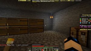 УЛУТШЕНИЕ ПРИВАТА НА АНАРХИИ! АЛМАЗНЫЙ БЛОК СРЕДНИЙ ПРИВАТ! МАЙНКРАФТ ВЫЖИВАНИЕ (СМОТРЕТЬ ДО КОНЦА)