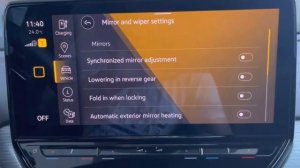 Volkswagen ID4, автоматическое складывание зеркал при запирании автомобиля