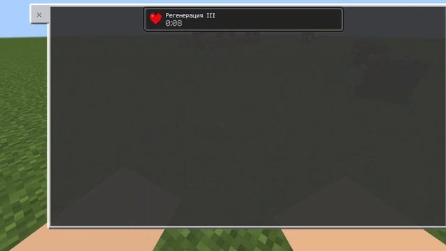 Мод на 3д оружие в майнкрафт бедрок 1.20 смотреть онлайн