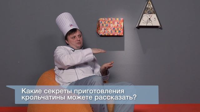 Лучшие рецепты праздничных блюд от шеф-повара смотреть онлайн