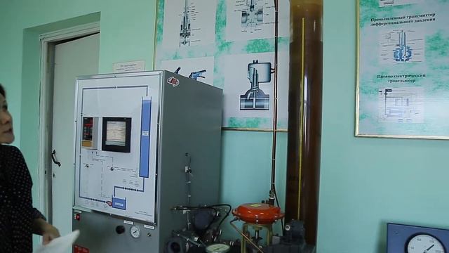Технологиялық процесстерді бақылау теориясының негіздері, 1 сабақ Демеуова А Б смотреть онлайн