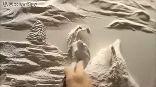 Штукатур художник смотреть онлайн