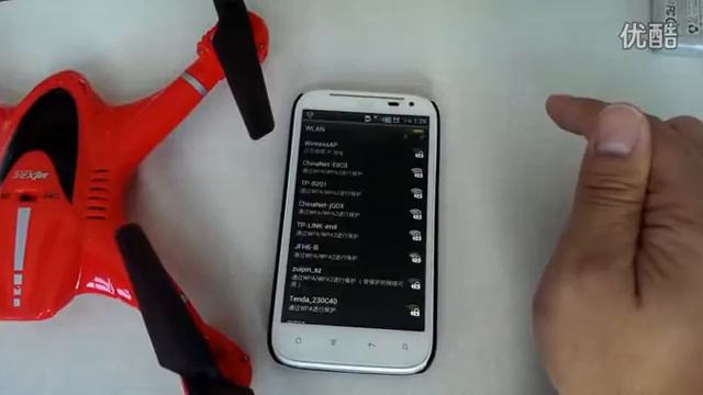 how C4005 connect to MJX X400 / X500 / X600/ X800/ X101/ T64 / T10 / T55 /T57 RC Drone смотреть онлайн