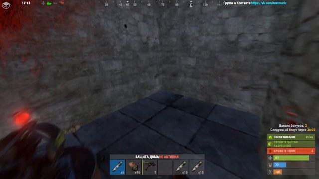 Rust. Модульная турель. Гайд.Modular Auto Turrets Update смотреть онлайн