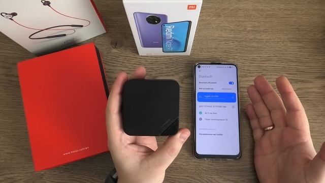 AptX и AptX HD в Xiaomi Redmi Note 9T 5G ► подключение + тесты