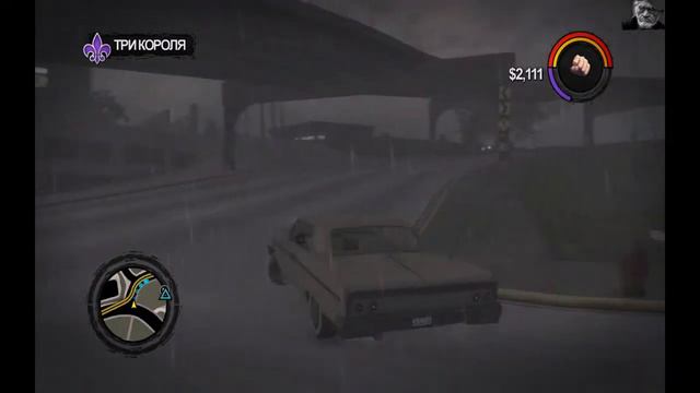 Saints Row 2 [три короля] # 4