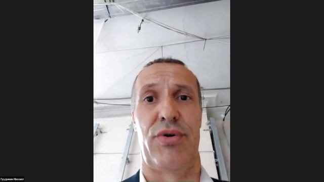 Секция № 3. Стратегическая сессия «ОЭЗ ТРТ «Ворота Байкала» смотреть онлайн