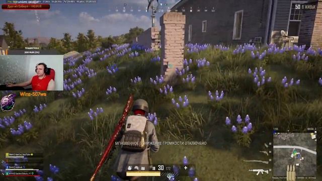 ☠️В поисках контента ?? Начинается стрим лучшей игры в мире Pubg☠️Stream PUBG 2К [Обновление 23.2]☠ смотреть онлайн