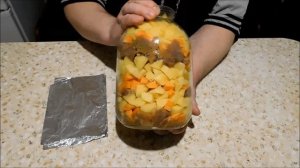 Тушеная картошка с мясом в банке в духовке.Самый вкусный и простой рецепт.