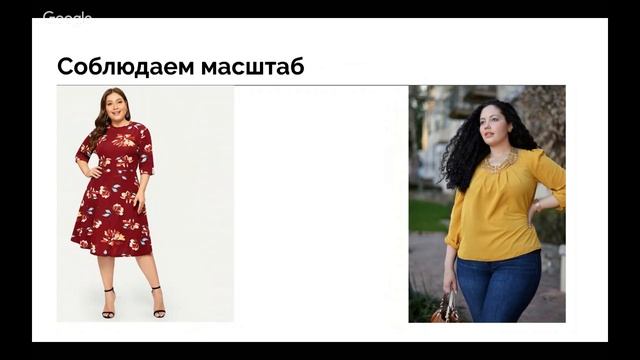 Как подбирать одежду размера ПЛЮС сайз ( на полных) Ошибки и рекомендации смотреть онлайн