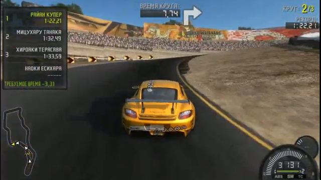 Need for Speed: ProStreet, Отборочный уик-энд: Инфинеон смотреть онлайн