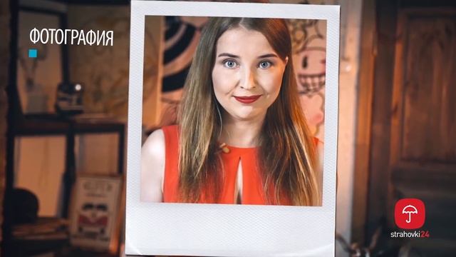 Плавные Контуры