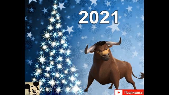 Крутая Музыка!!??Кайф в динамики✨✨ смотреть онлайн