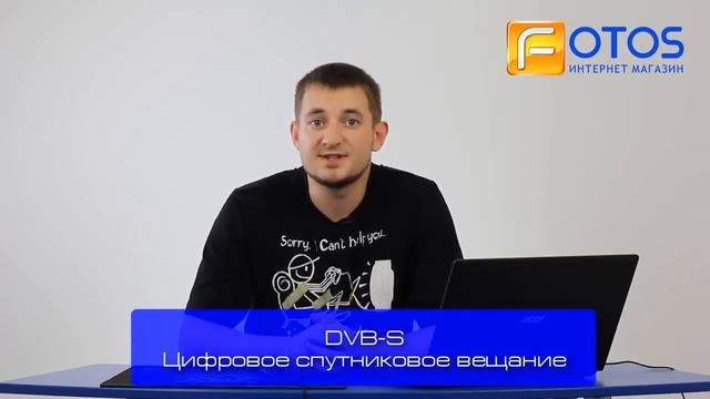 Прошивка Selenga T42d