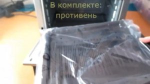 Мини печь GFGRIL GFAO 700 с функцией аэрогриля, шашлычницей, вертелом для гриля и камнем для пиццы