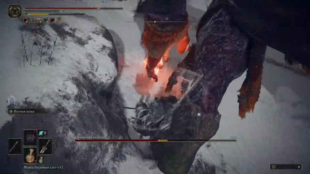 Elden Ring Волчий рыцарь. (переосмысления игры.)(7) смотреть онлайн