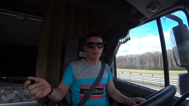 Делай То, Что Вдохновляет