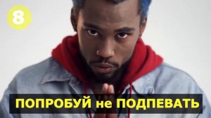 ПОПРОБУЙ НЕ ПОДПЕВАТЬ ЧЕЛЛЕНДЖ   САМЫЕ НАЗОЙЛИВЫЕ ПЕСНИ 2016 2017 ГОДА!!!