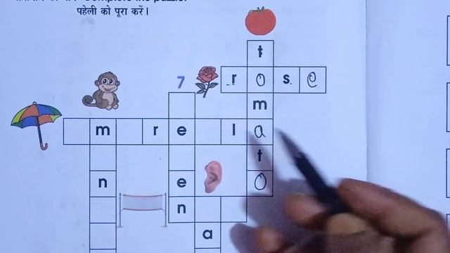 English workbook class 3-5 worksheet 23-24-25/अंग्रेजी वर्कबुक कक्षा 3-5 वर्कशीट-23-24-25 смотреть онлайн