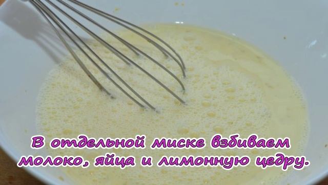 Маффины с белым шоколадом смотреть онлайн