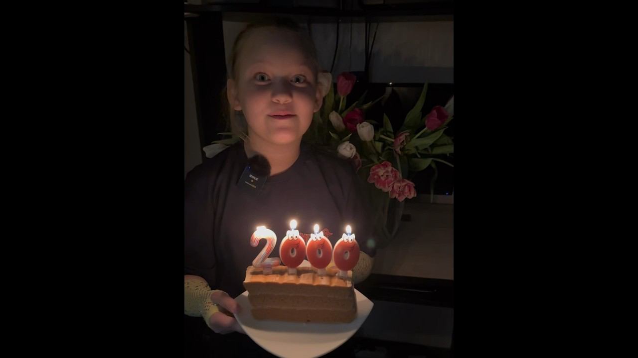 2000 подписчиков!!! Ура!!! смотреть онлайн