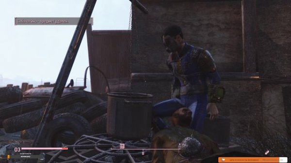 Играем в Fallout 4 часть 1 Некстген обновление