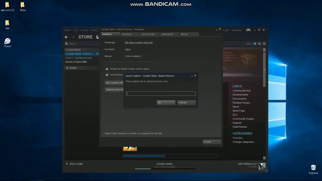 Повышение FPS в CS:GO смотреть онлайн
