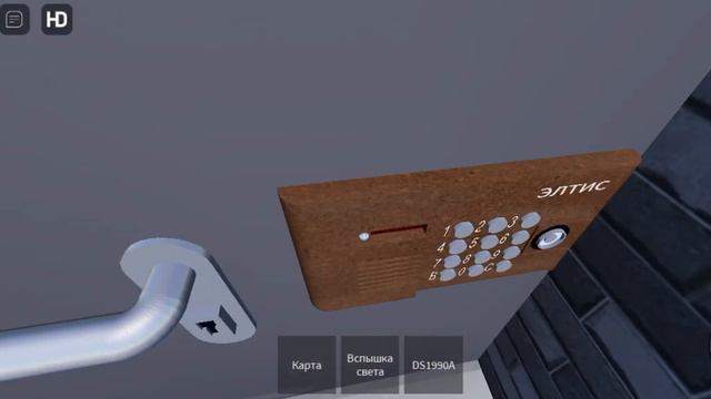 обзор 9 этажки на карте лифтовика иванчика2060!