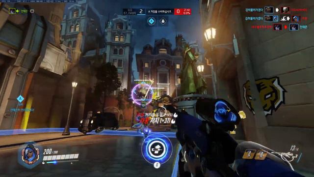Overwatch 2019 05 13 20 33 00 01 смотреть онлайн