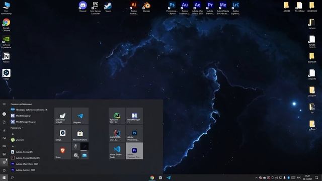 ПК ВЫКЛЮЧАЕТСЯ САМ ПО СЕБЕ | РЕШЕНИЕ 2022 смотреть онлайн