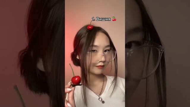 #креативные заколки смотреть онлайн