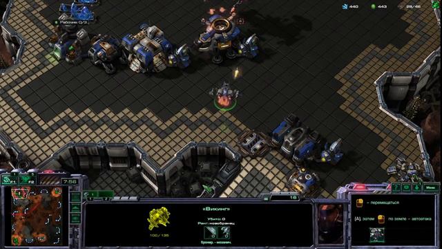 Starcraft 2 новый тест смотреть онлайн