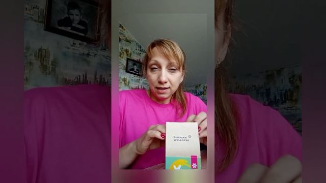 ОЧИЩАЮЩИЙ ТУРБО ЧАЙ? смотреть онлайн