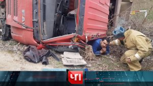 «ЧП»: 6 апреля 2022 года | «Чрезвычайное происшествие» на НТВ