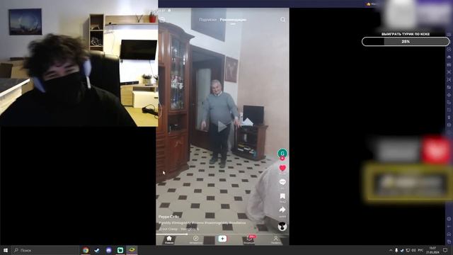 РОСТИК СМОТРИТ ТИКТОКИ ЛЕРЫ #3 смотреть онлайн