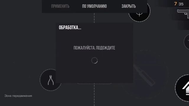 Как приседать и стрелять одновременно в standoff 2 на телефоне (ОТВЕТ В КОНЦЕ) смотреть онлайн