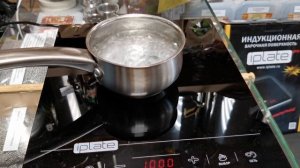 Сравнение индукционных плит Iplate YZ-T24 и Iplate YZ-T24 PRO