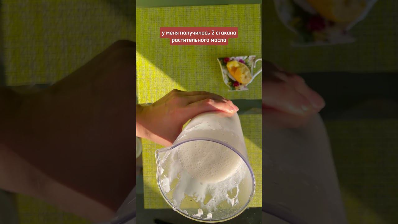 Русская Иконописная Школа