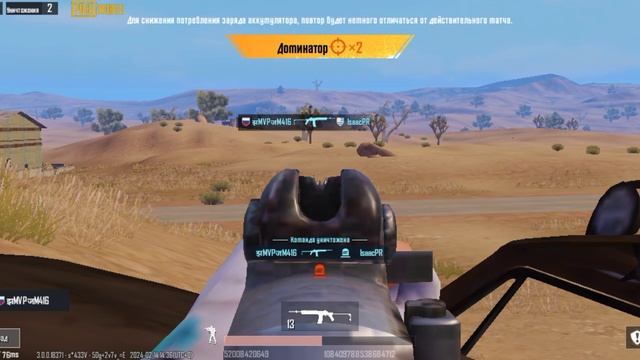 МОЁ первое видио про PUBG смотреть онлайн