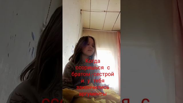 Нас уже 512! моя цель 600 (это думаю будет через 3 месяца👍😳) смотреть онлайн