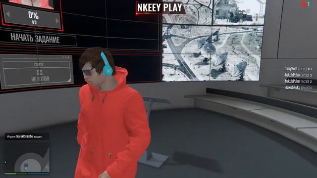 GTA 5 Online Проходим ограбление Судный День смотреть онлайн