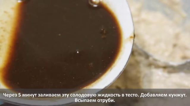 Рецепт вкусных хлебцов на кефире! смотреть онлайн