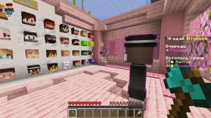 ?СМОЖЕМ ЛИ МЫ Угадать ЮТУБЕРА В МАЙНКРАФТ [2x2]- Лололошка, Кабан, Фиксплей