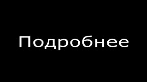ТГМ 4