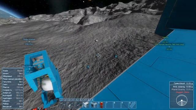 Space Engineers Тестируем энергощит смотреть онлайн