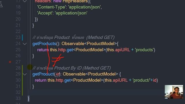 Angular 9 CRUD Rest API (เก็บตกหลังอบรม) смотреть онлайн