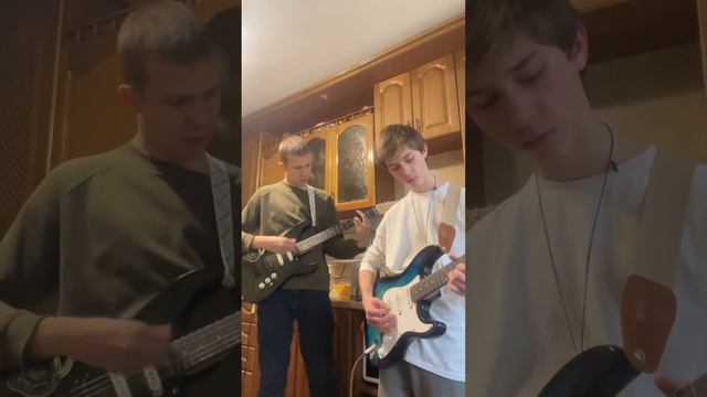 Freaks - Surf Curse кавер на 2 электрогитарах смотреть онлайн