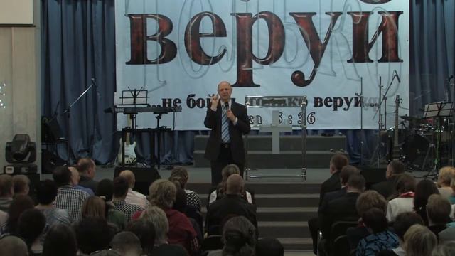 Не бойся, только веруй | Николай Залуцкий смотреть онлайн