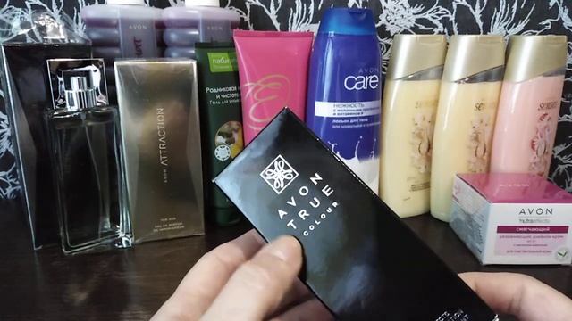 Заказ AVON по 9/2020 каталогу. смотреть онлайн